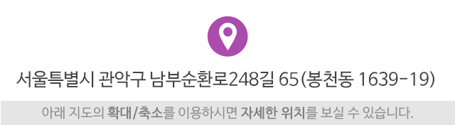아이엔지피부관리실__