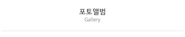 아이엔지피부관리실_공백